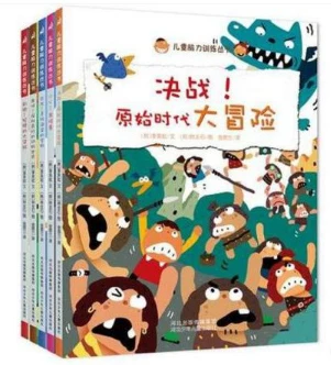 中考篮球技巧训练方法_0