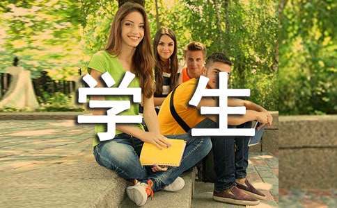 大学生篮球社团如何引入智能情感技术_1